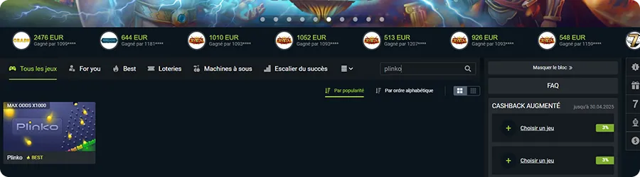 Plinko 1000 trouvé